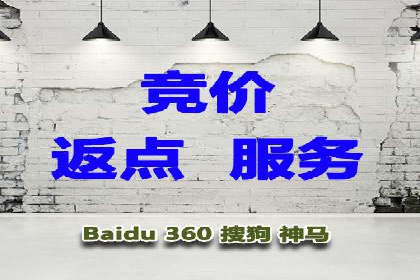 信息流广告公司的创意之路：从策划到执行的全过程