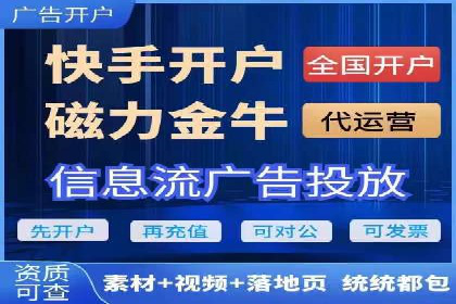 探究开户返点背后的客户留存策略
