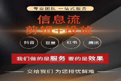 竞价SEM托管策略：助力企业快速成长